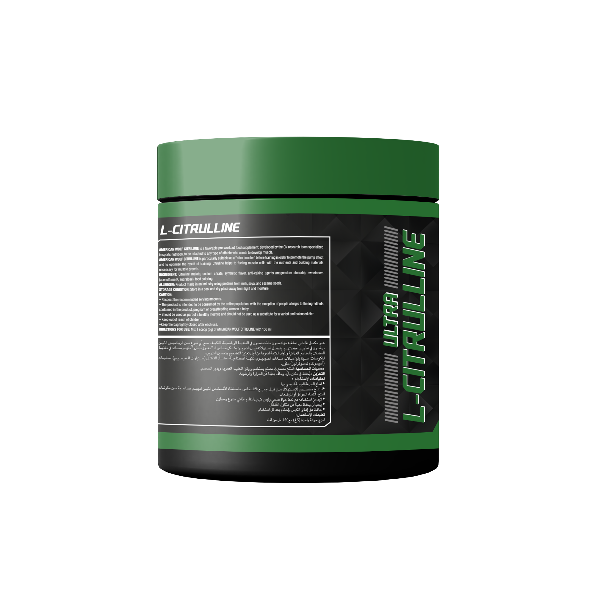 ULTRA L-CITRULINE | 250G american wolf