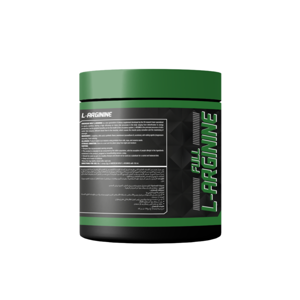 FULL L-ARGININE | 250G american wolf