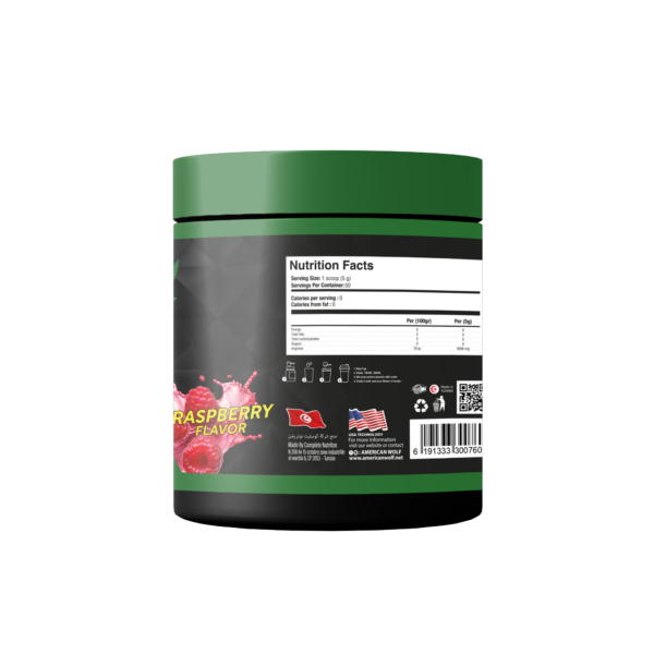 FULL L-ARGININE | 250G american wolf