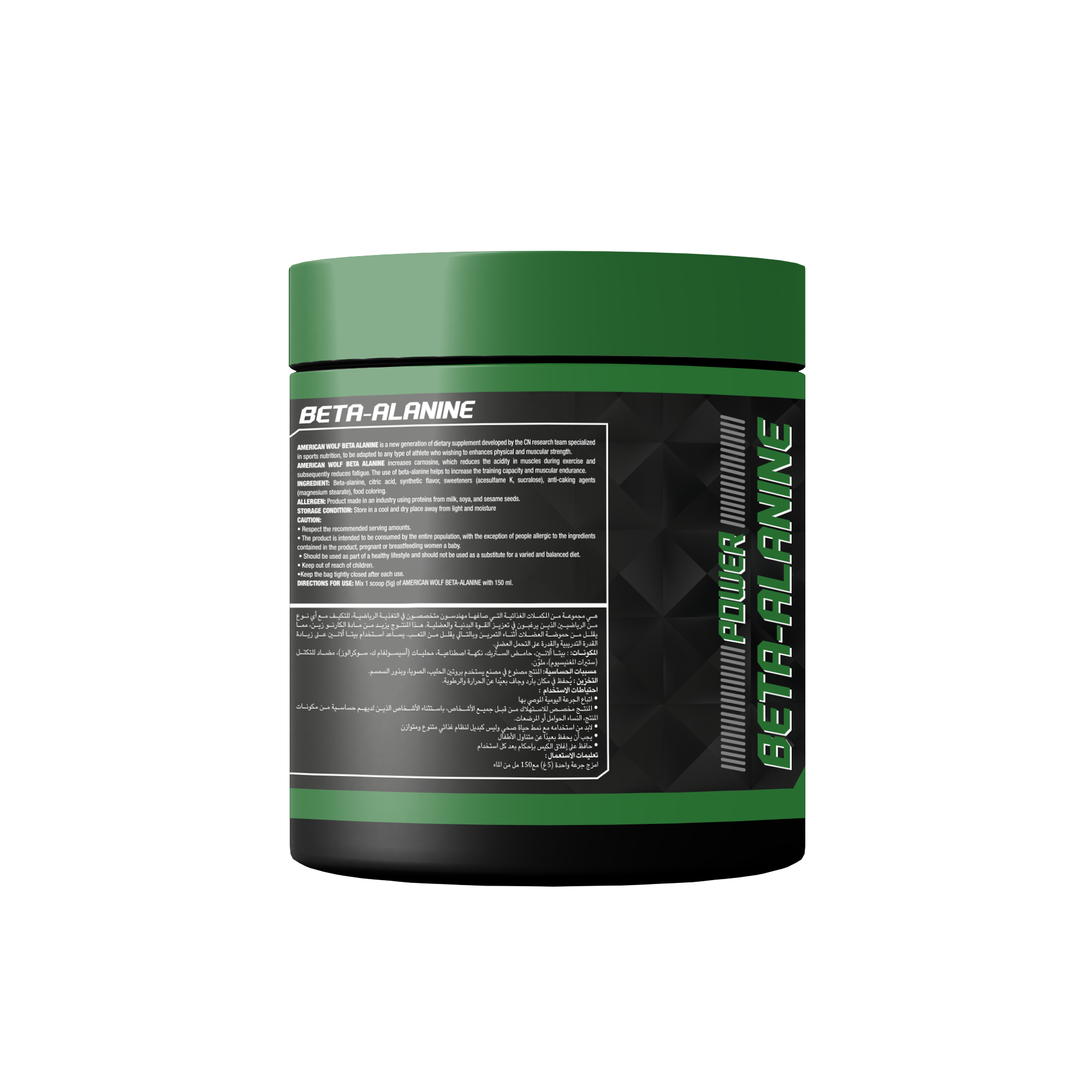 POWER BETA-ALANINE American Wolf 250G