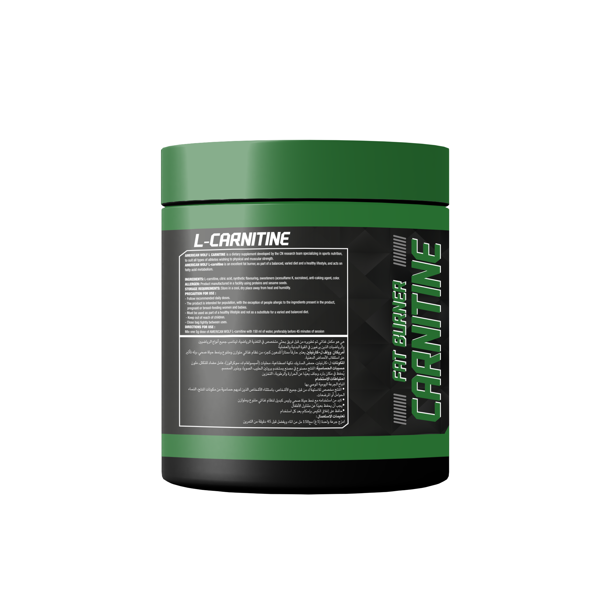FAT BURNER L-CARNITINE | 250G american wolf