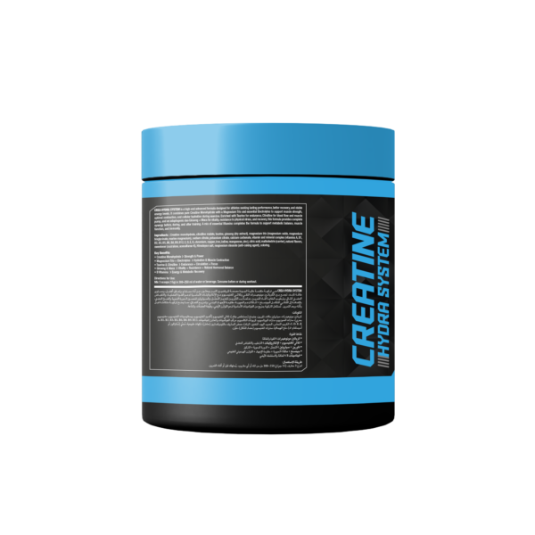 Creatine Hydra System | 300g american wolf prix tunisie